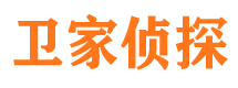 靖安捉小三公司